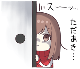 737638305