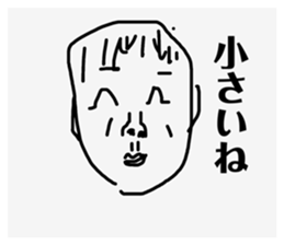 737638644