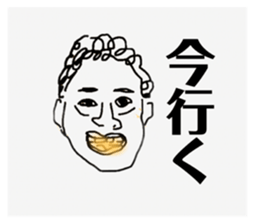 737638645