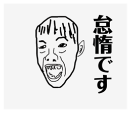 737638646