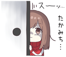 737639025
