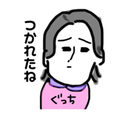 737639868