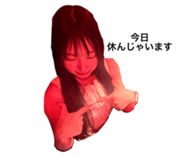 737640982