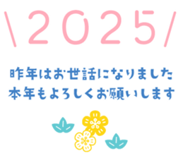 737656047