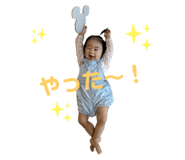 737658254
