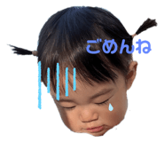 737658256
