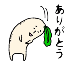 7376612