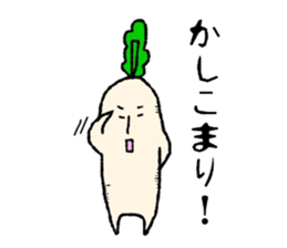 7376613