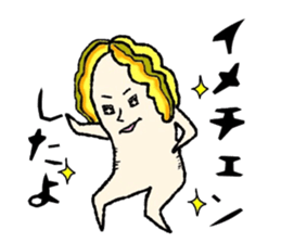 7376631