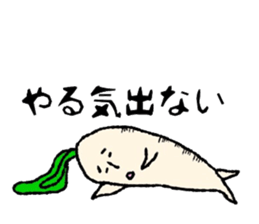 7376633