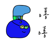 737663407