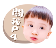 737664210