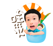 737664213