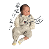 737677554