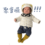 737677555