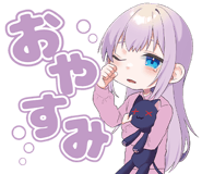737685450