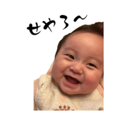 737693462