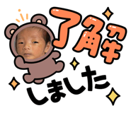 737694391