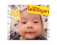 737697715