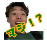 737698730