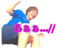 737698738