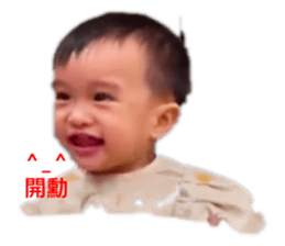 737698768