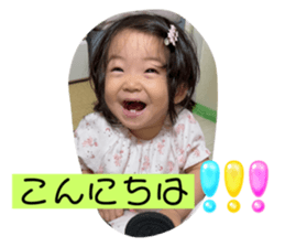 737702483