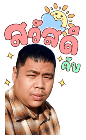 737702839