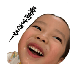 737712384