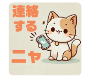737724996