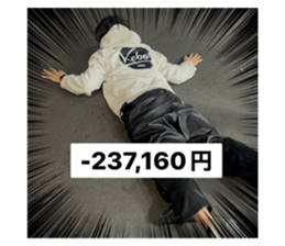 737729337