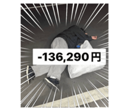 737729338