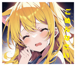 737729399
