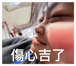 737730298