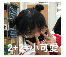 737730315