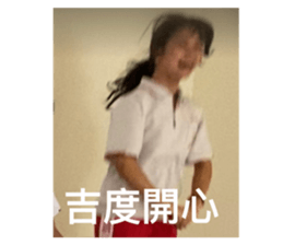 737730325