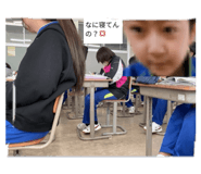 737731087