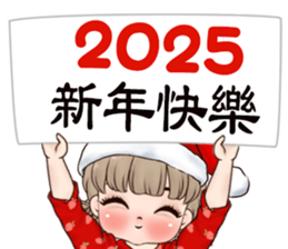 737732369