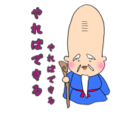 737739505