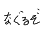 737740073