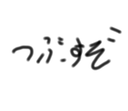737740074