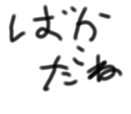 737740077