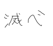 737740079