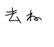 737740081