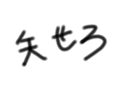 737740082