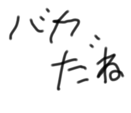 737740083