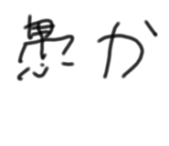 737740084