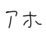 737740085