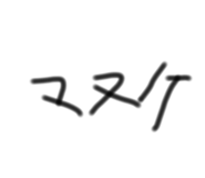 737740086