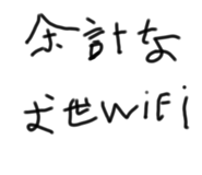 737740087